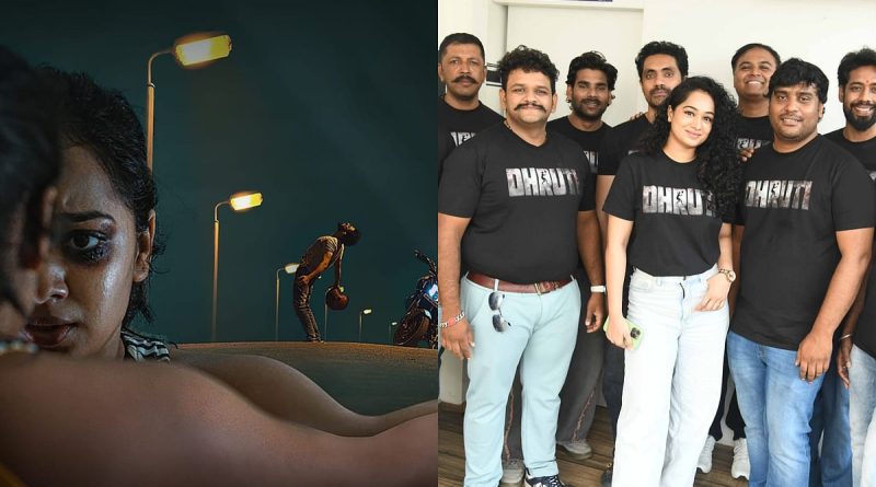 Dhriti gets a release date