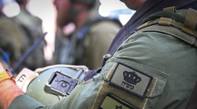 Soldier sentenced to 30 days in prison after IDF Chief of Staff catches him with ‘Messiah’ patch