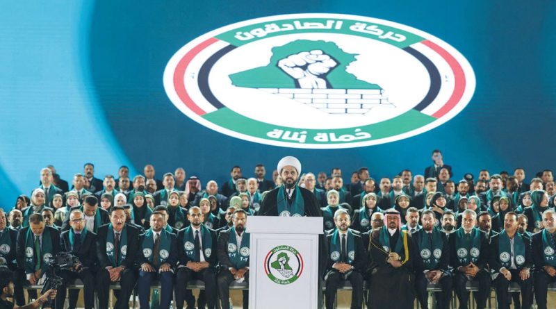 The illusion of change in Iraq: Baghdad’s militia shake-up masks a deeper Iranian strategy