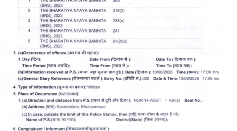 FIR filed over missing Naidu Commission & SUM Hospital fire reports from CMO