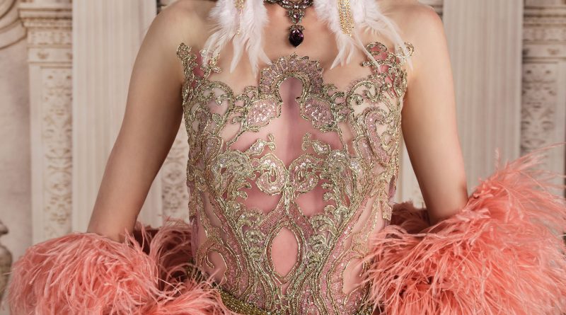 Reem Acra Resort 2027